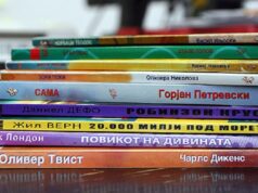 Објавен предлог-списокот за лектири за основно образование, МОН повика на јавна дискусија за негово дефинирање