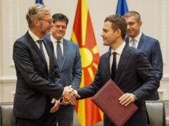 Европската инвестициска банка отвора претставништво во Скопје