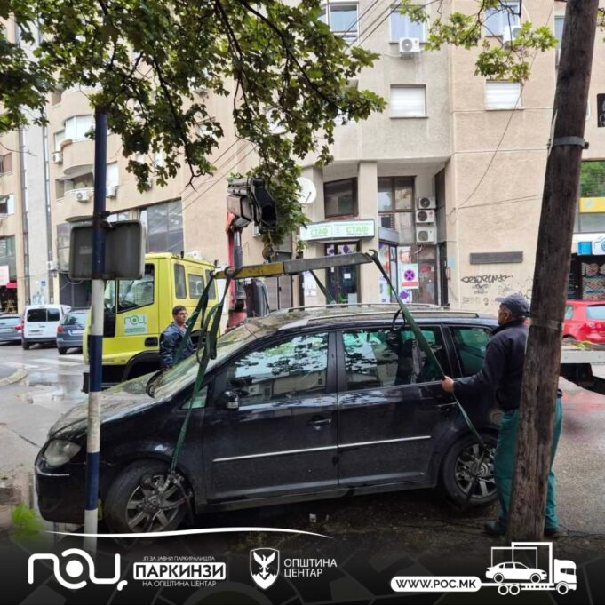 500076393_1097155199121892_4855826117924407027_n