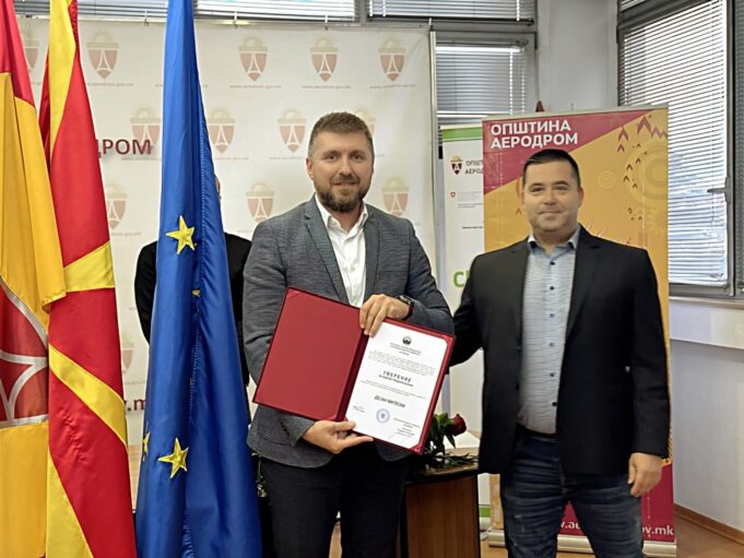 578014395_838596035387580_519365147767110617_n