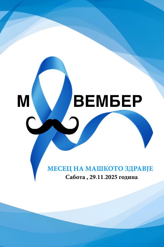 588644258_1452210166910730_7043774537402466967_n