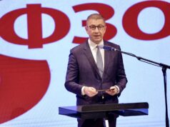 Мицкоски: ФЗО беше институција со сериозно разнишан кредибилитет, преку реформи ја претвораме во стабилна институција