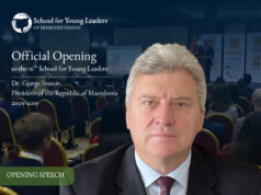 Започна 16-тата Школа за млади лидери „Младинска агенда за одржлив свет“