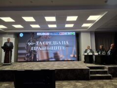 Филков:Во континуитет ги усогласуваме законите со европските стандарди и препораките на Венецијанската комисија