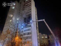 (Фото) Русија го нападна Киев со стотици дронови и ракети: десетици повредени