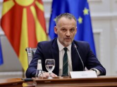 Владата го усвои ревидираниот Акционен план на Стратегијата за транспарентност