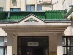 Приведен жител на Таринци, кој искршил инвентар во болницата во Штип по смртта на татко му