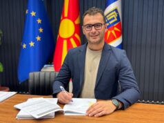 Започнува доградбата на ООУ „Јоаким Крчоски“ во Ѓорче Петров, инвестиција од 42 милиони денари