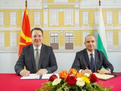 ЕУ го поздрави Договорот: Железницата меѓу Македонија и Бугарија ќе ја зајакне регионалната безбедност