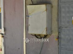 Кривична пријава за жител на струшко за кражба на струја