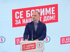 Филипче: Следуваат сериозни кадровски промени во СДСМ