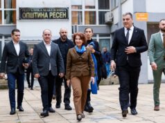 „Заштитата на Преспанското Езеро треба да биде највисок приоритет“: Сиљановска-Давкова во посета на Ресен