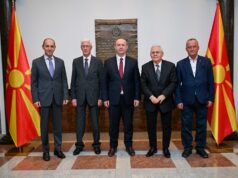 Гаши се сретна со досегашните претседатели на Собранието: Организирањето вакви средби за размена на искуства и мислења ќе бидат од големо значење