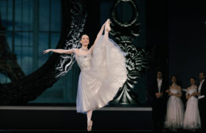 Балетскиот спектакл во два чина „Госпоѓа Бовари“ на 21 ноември на сцената на Националната опера и балет