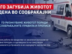 Шест лица го загубија животот за четири дена во сообраќајни несреќи, оставете го мобилниот додека возите, апелира МВР