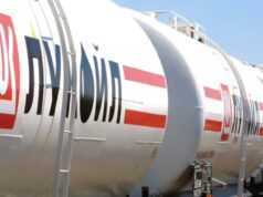 Бугарија доби дерогација за Лукоил- нема ризик земјата да остане без гориво