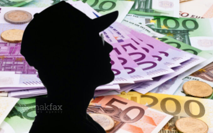 izmama-izmamnik-evra-logo