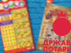 Нема седмица без радост од голема добивка на инстант лотарија