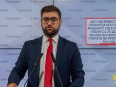 Манасиевски: Со барањето за зголемување на платите еден судија би примал 160.000 денари, а претседател на суд 360.000