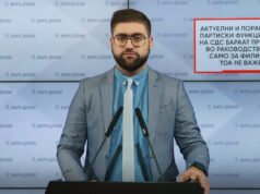 Манасиевски: Две недели по катастрофалните избори за СДС, партијата и натаму без никакви промени во врвот