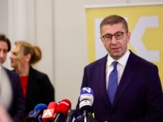 Мицкоски: Продолжуваме со субвенционирање на сметките за електрична енергија за домаќинствата и сите на регулираниот пазар