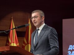 Мицкоски на Самитот на лидери во Тирана