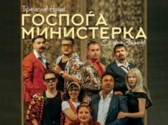 Кавадарци го слави „Месецот на театарот“ со премиера на Чехов и богата програма во Домот на културата