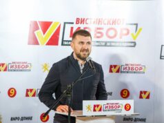 Митески: Голема победа во Аеродром со 18 илјади гласа