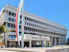 МНР на Бугарија со остра осуда за поредниот антибугарски чин во РС Македонија-Софија со категорична поддршка за Перев