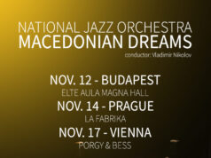 Денес започнува европската турнеја на Националниот џез оркестар