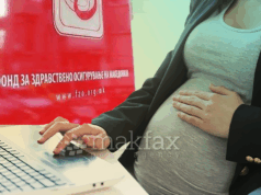 ФЗО: Породилното може да доцни поради доцнење на пријава или исплата на плати кај работодавачот