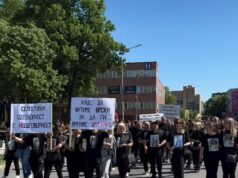 Хелсиншкиот комитет: Правдата за Кочани мора да биде навремена, целосна и транспарентна