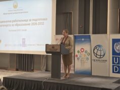 Јаневска: Новата Стратегија за образование ќе обезбеди континуитет на започнатите ефективни промени во ресорот