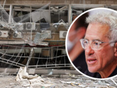 Милијардер: Давам 100 милиони долари за обнова на болницата погодена од иранска ракета