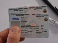 Лога: Македонија е единствената земја во Европа која сѐ уште нема биометриски лични карти