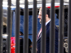 Сирија се приклучува на меѓународната коалиција против Исламска држава