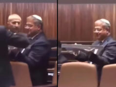 Бен Гвир делеше слатки за време на одобрувањето на законот за смртна казна во Кнесетот