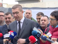 Мицкоски: 55.000 студенти ќе добијат по 15.300 денари за електронски уреди