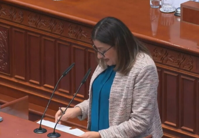 screenshot-2025-11-18-162436