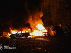 Руски дронови погодија станбена зграда во Харков: има повредени, избувна пожар