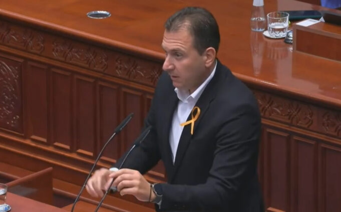 screenshot-2025-11-27-134046