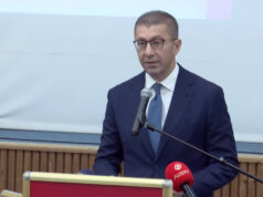 Мицкоски: Без ефикасна и чесна даночна администрација нема силна економија и одржливи јавни финансии