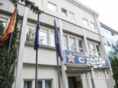 СДСМ: ИПАРД 3 програмата е суспендирана поради корупцискиот мега скандал на власта