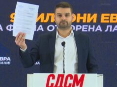 Преку криминални шеми и тендери власта испумпува милиони евра народни пари, обвини СДСМ