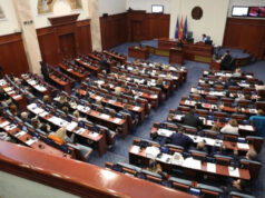 Пратениците на СДСМ поднесоа иницијатива за основање Анкетна комисија за трагедијата во Кочани