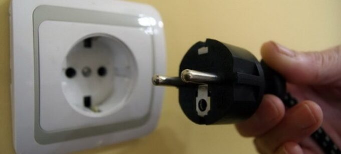 struja-1200x545_c-96816-1