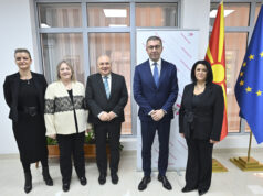 Управата за јавни приходи со свечен настан по повод Денот на даночниците „Свети Матеј“