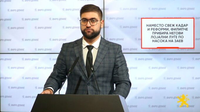 valentin-manasievski-151125