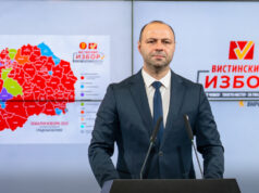 (Видео) Мисајловски: Со освоени 54 општини и градот Скопје, ВМРО-ДПМНЕ е апсолутен победник на овие локални избори