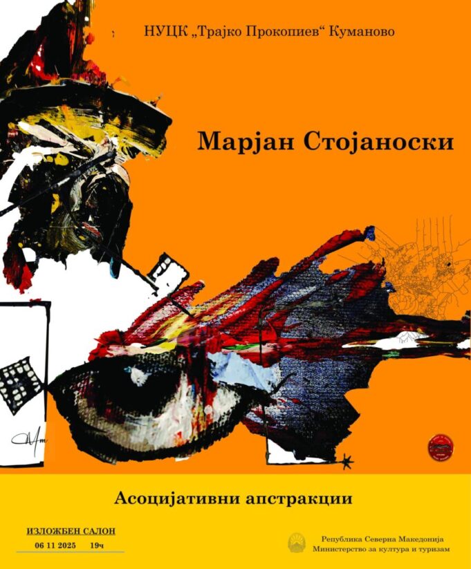 574839652_10214087655902308_9127088581005893528_n